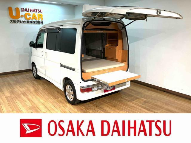 アトレーワゴンカスタムターボ RS リミテッド 4WD