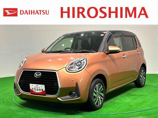 ブーン1.0 シルク Gパッケージ SAIII