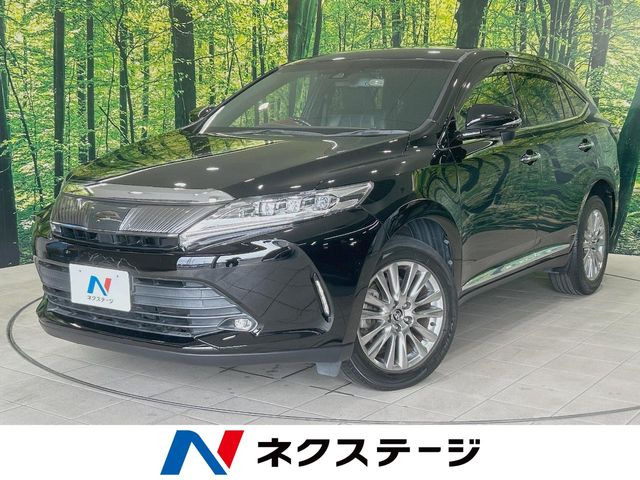 ハリアー2.0 プレミアム