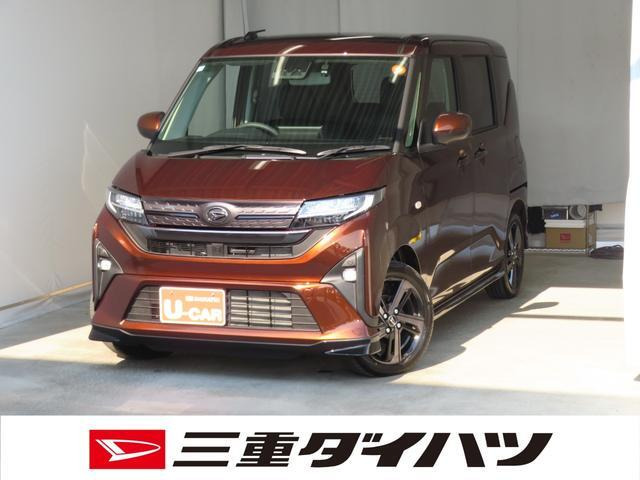 ムーヴRS