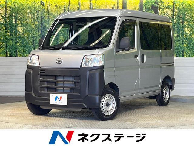 ハイゼットカーゴスペシャル
