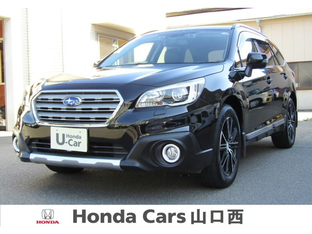 レガシィアウトバック2.5 リミテッド 4WD