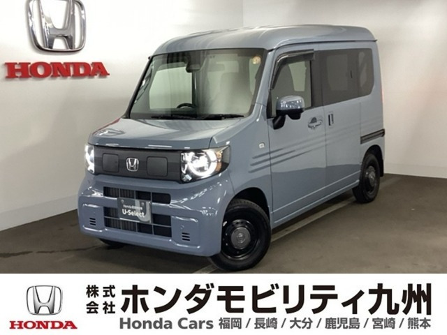 N-VAN e:e: ファン