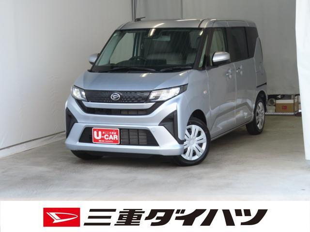 ムーヴX