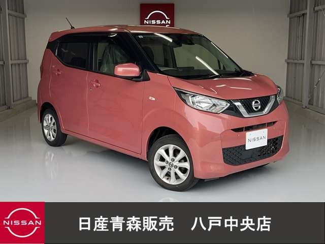デイズX 4WD
