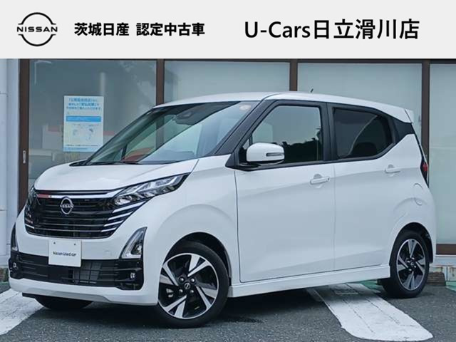 デイズハイウェイスター Gターボ プロパイロットエディション