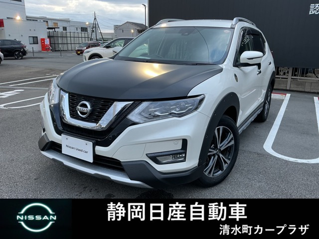 エクストレイル2.0 20X 4WD