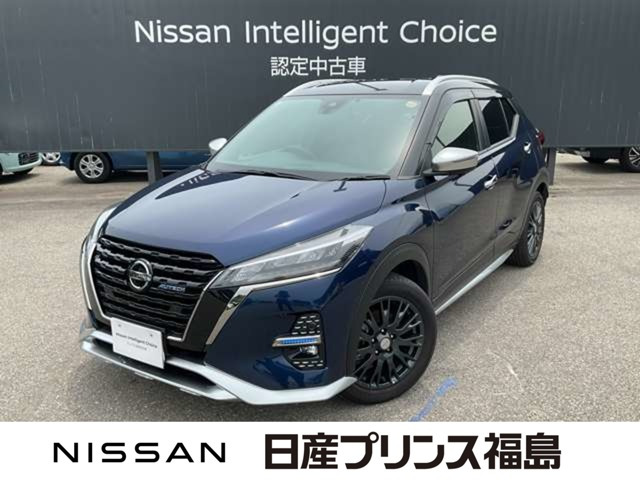 キックス1.2 AUTECH (e-POWER)