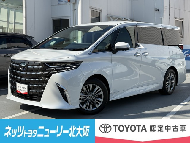 アルファード2.5 Z