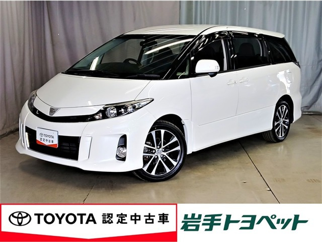 エスティマ2.4 アエラス 4WD