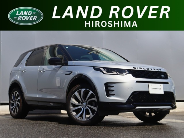 ディスカバリースポーツダイナミック SE 2.0L D200 ディーゼル 4WD
