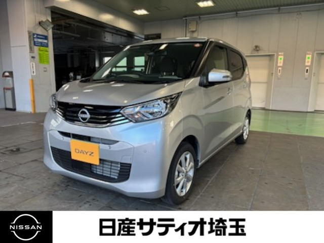 デイズX