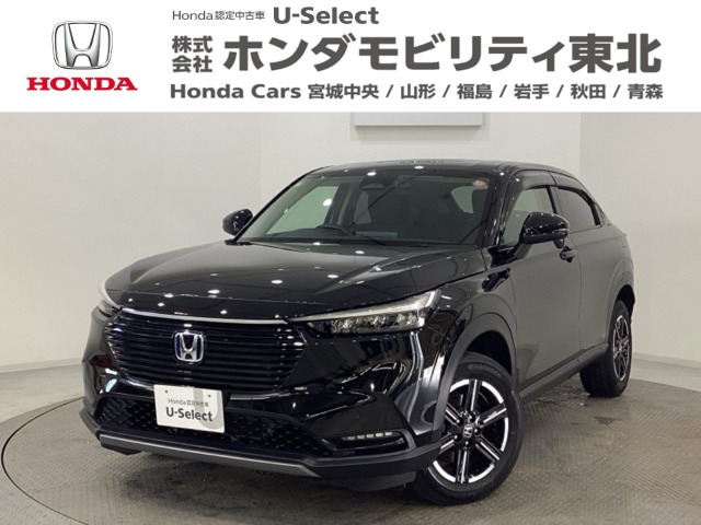 ヴェゼル1.5 e:HEV X 4WD