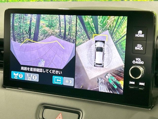 【マルチビューカメラシステム】専用のカメラにより、上から見下ろしたような視点で360度クルマの周囲を確認することができます☆死角部分も確認しやすく、狭い場所での切り返しや駐車もスムーズに行えます。