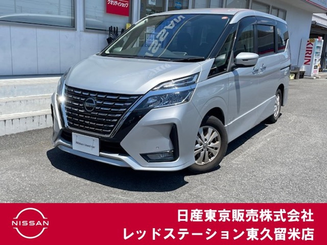 セレナ2.0 ハイウェイスター