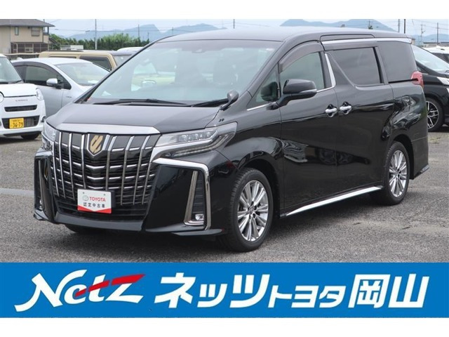 アルファード2.5 S