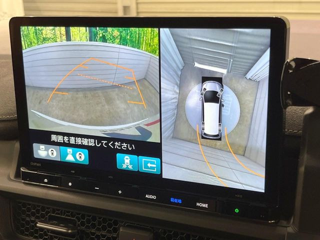 【マルチビューカメラシステム】専用のカメラにより、上から見下ろしたような視点で360度クルマの周囲を確認することができます☆死角部分も確認しやすく、狭い場所での切り返しや駐車もスムーズに行えます。