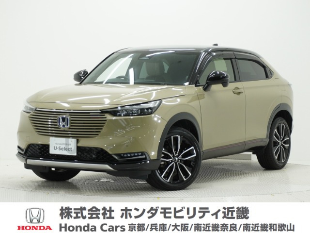 ヴェゼル1.5 ハイブリッド