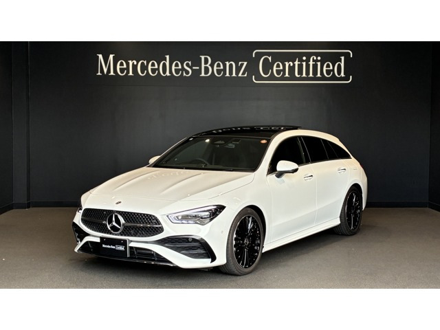 CLAシューティングブレークCLA200d アーバン スターズ