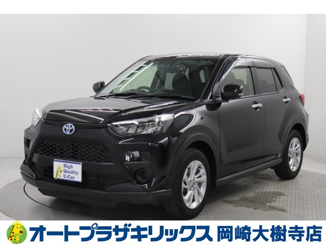 ライズ