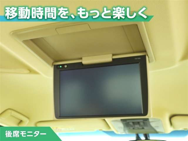 アルファード2.5 G