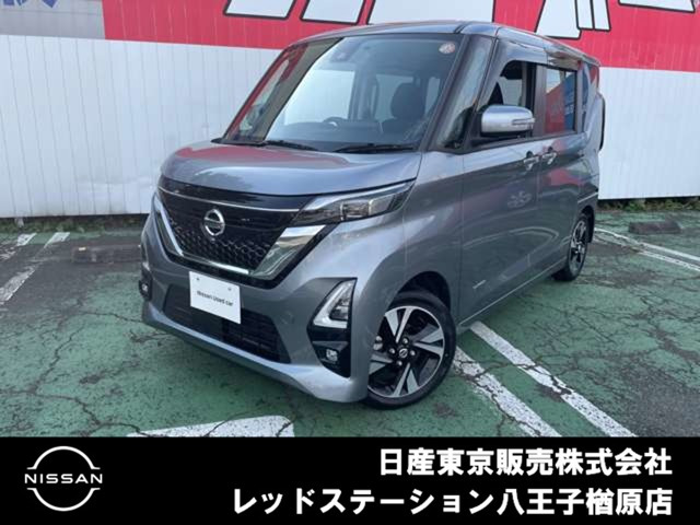 デイズハイウェイスターX プロパイロットエディション