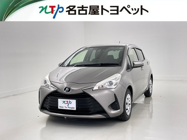 ヴィッツ1.3 F