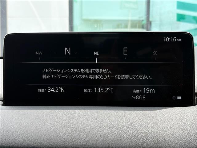 CX-52.2 XD ブラックトーンエディション