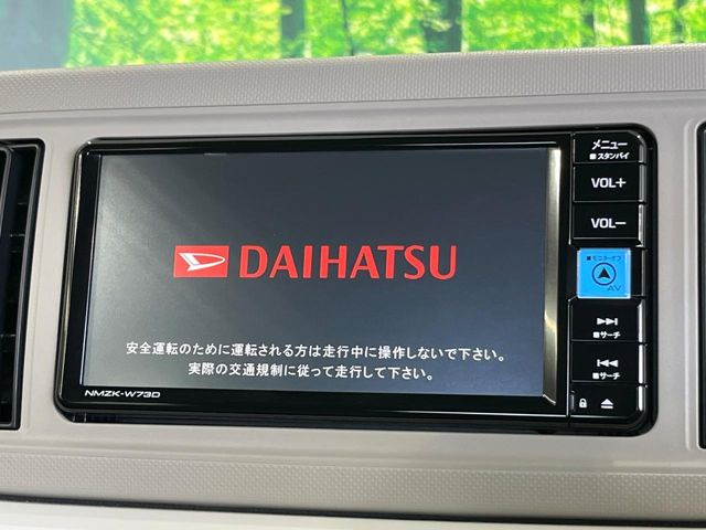 ミラトコットG SAIII