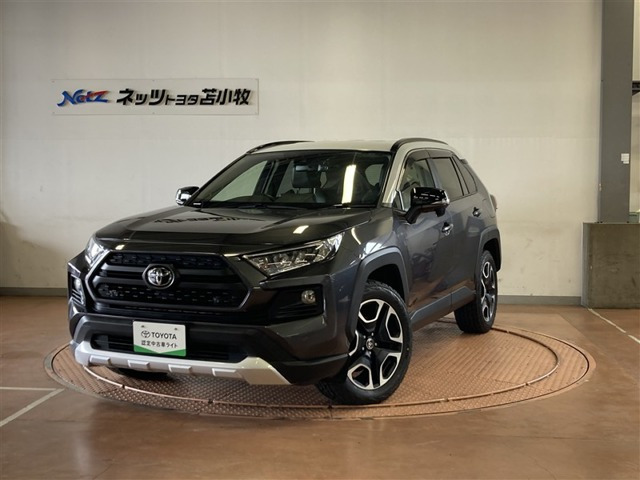 RAV42.0 アドベンチャー 4WD
