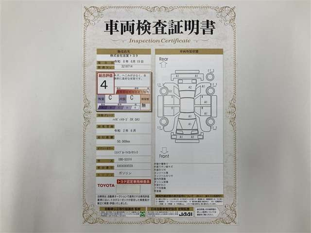 ハイゼットカーゴデラックス SAIII ハイルーフ 4WD