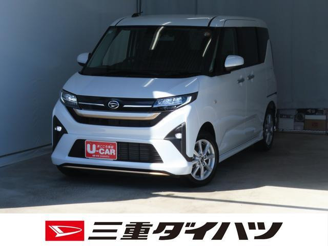 ムーヴG