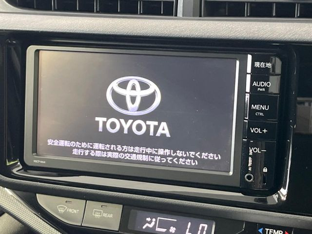 アクア1.5 S