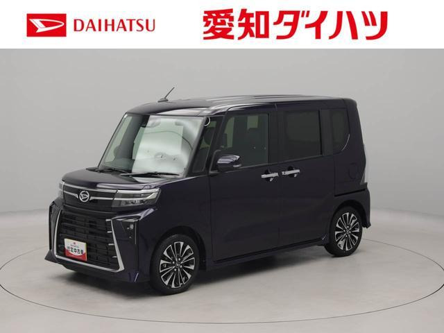 タントカスタムRS リミテッド