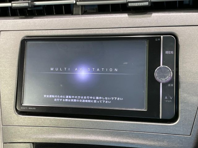 プリウス1.8 S