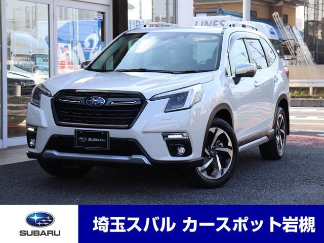 フォレスター2.0 アドバンス 4WD