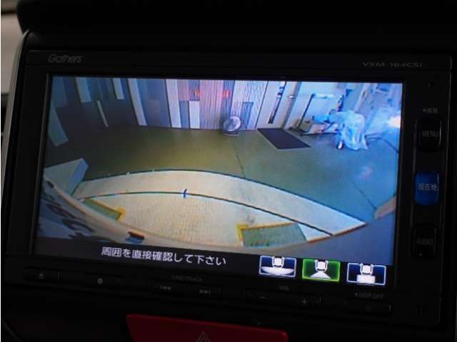 N-BOXカスタムG Lパッケージ