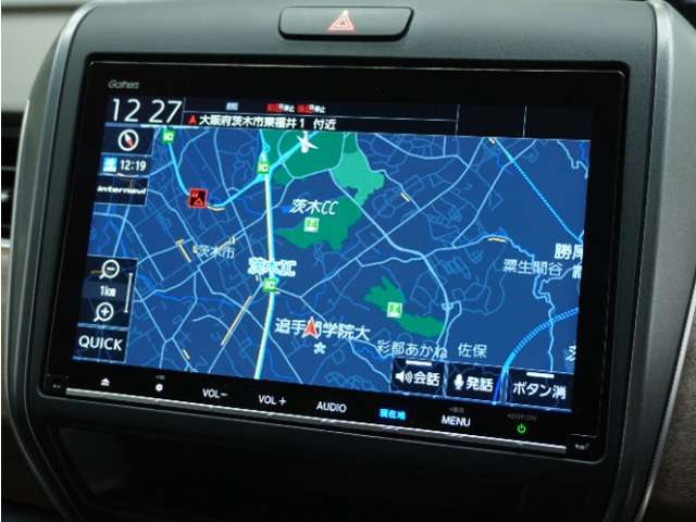 フリード1.5 G ホンダセンシング