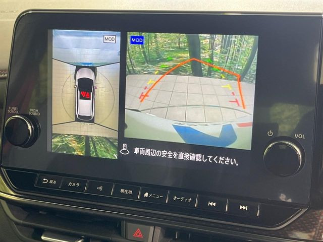 �y�A���E���h�r���[���j�^�[�z��p�̃J�����ɂ��A�ォ�猩���낵���悤�Ȏ��_��360�x�N���}�̎��͂��m�F���邱�Ƃ��ł��܂������p�������m�F���₷���A�����ꏊ�ł̐؂�Ԃ��⒓�Ԃ��X���[�Y�ɍs���܂��B