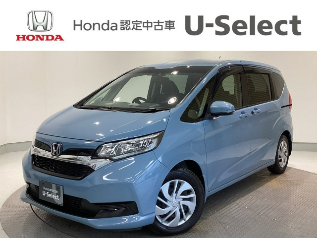 フリード1.5 G ホンダセンシング