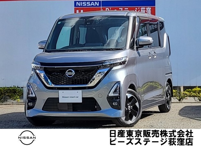 ルークスハイウェイスター