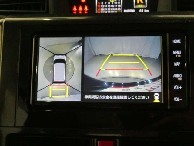 ルーミー1.0 G