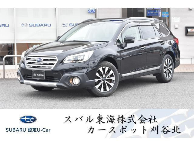 レガシィアウトバック2.5 リミテッド 4WD