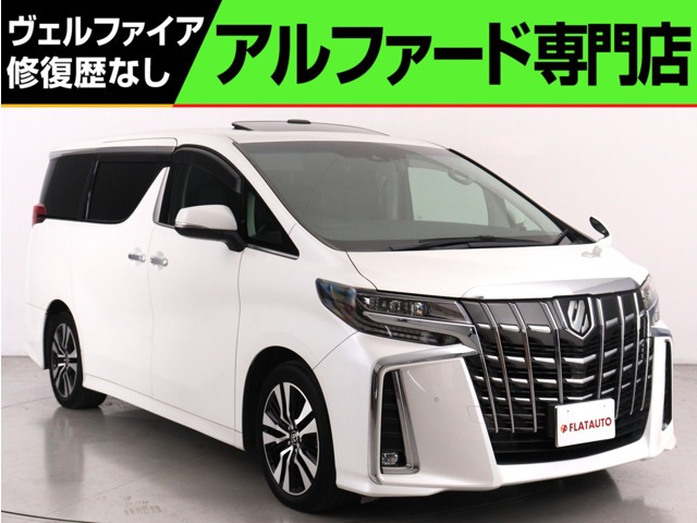 アルファード2.5 S Cパッケージ
