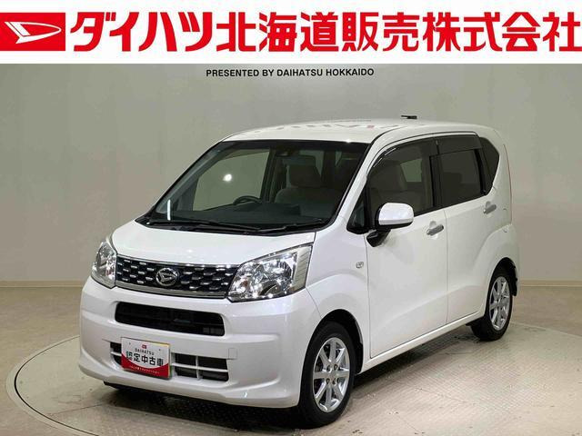 ムーヴX SAII 4WD