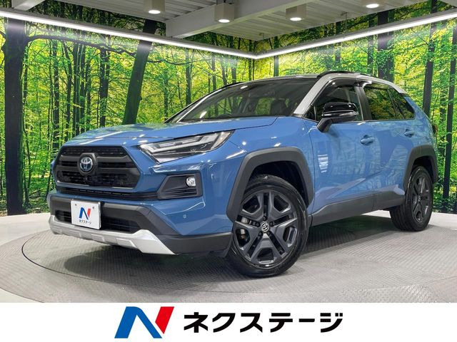 RAV42.5 ハイブリッド アドベンチャー E-Four 4WD