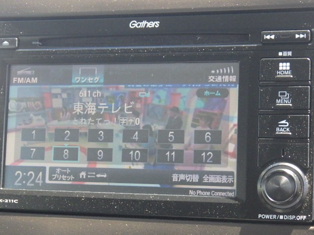 N-WGNL