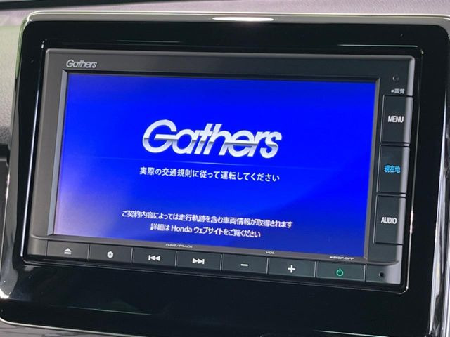 N-ONEプレミアム ツアラー