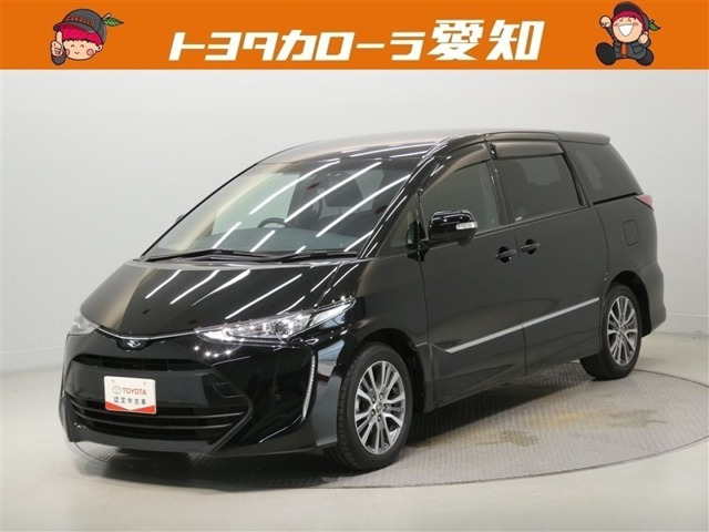 エスティマ2.4 アエラス