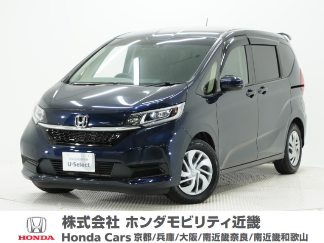 フリード1.5 G ホンダセンシング